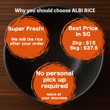 Load image into Gallery viewer, Niigata Koshihikari - 新潟県産コシヒカリ 2kg / 5kg