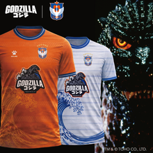 Load image into Gallery viewer, 25/26 Home Kit Godzilla Edition