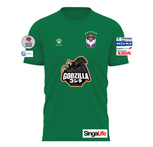 Load image into Gallery viewer, 25/26 GK Away Kit Godzilla Edition