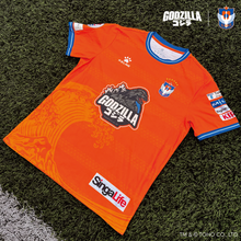 Load image into Gallery viewer, 25/26 Home Kit Godzilla Edition