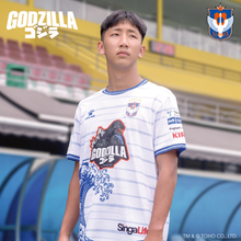 Load image into Gallery viewer, 25/26 Away Kit Godzilla Edition