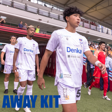 画像をギャラリービューアに読み込む, 24-25 Away Jersey