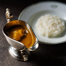 Load image into Gallery viewer, Classic Chicken Curry クラシックチキンカレー