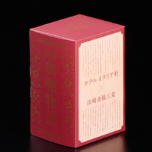 Load image into Gallery viewer, お米サブスク登録者用 - 新潟咖喱物語 Niigata Curry Story