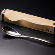 Load image into Gallery viewer, お米サブスク登録者用 - 新潟咖喱物語 Niigata Curry Story