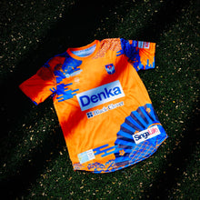 画像をギャラリービューアに読み込む, 24 - 25 Home Jersey