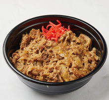 画像をギャラリービューアに読み込む, Food Pre Order 14th December 2025 vs BG Tampines Rovers FC