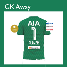 画像をギャラリービューアに読み込む, 24-25 GK Away Jersey