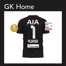 画像をギャラリービューアに読み込む, 24-25 GK Home Jersey