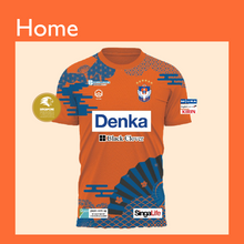 画像をギャラリービューアに読み込む, 24 - 25 Home Jersey