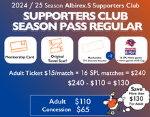 画像をギャラリービューアに読み込む, 2024-25 Albirex Niigata Football Club (S) SUPPORTERS CLUB