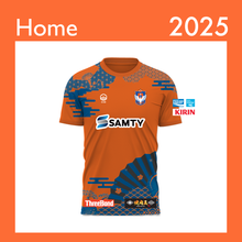 画像をギャラリービューアに読み込む, 2025 Women's team home jersey