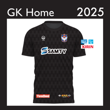 画像をギャラリービューアに読み込む, 2025 Women's team GK Home jersey