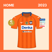 画像をギャラリービューアに読み込む, 2023 Home Jersey