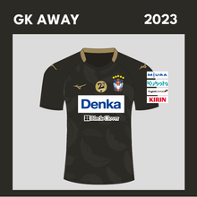 画像をギャラリービューアに読み込む, 2023 GK 2nd Jersey