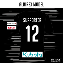 画像をギャラリービューアに読み込む, 2021 GK Jersey (1st)