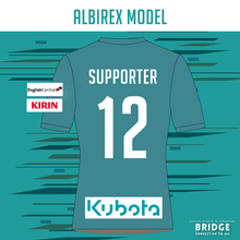 画像をギャラリービューアに読み込む, 2021 GK Jersey (2nd)
