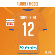 画像をギャラリービューアに読み込む, 2021 Home Jersey