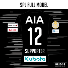 画像をギャラリービューアに読み込む, 2021 GK Jersey (1st)