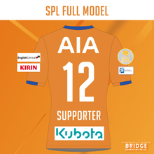 画像をギャラリービューアに読み込む, 2021 Home Jersey