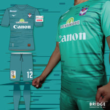 画像をギャラリービューアに読み込む, 2021 GK Jersey (2nd)