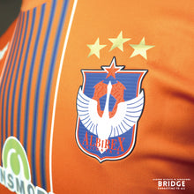 画像をギャラリービューアに読み込む, 2021 Home Jersey