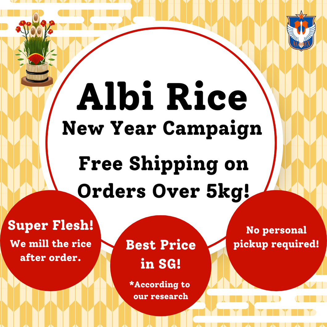 【New Year Campaign】Albirex Rice! Thursday 23rd January - Saturday 25th January