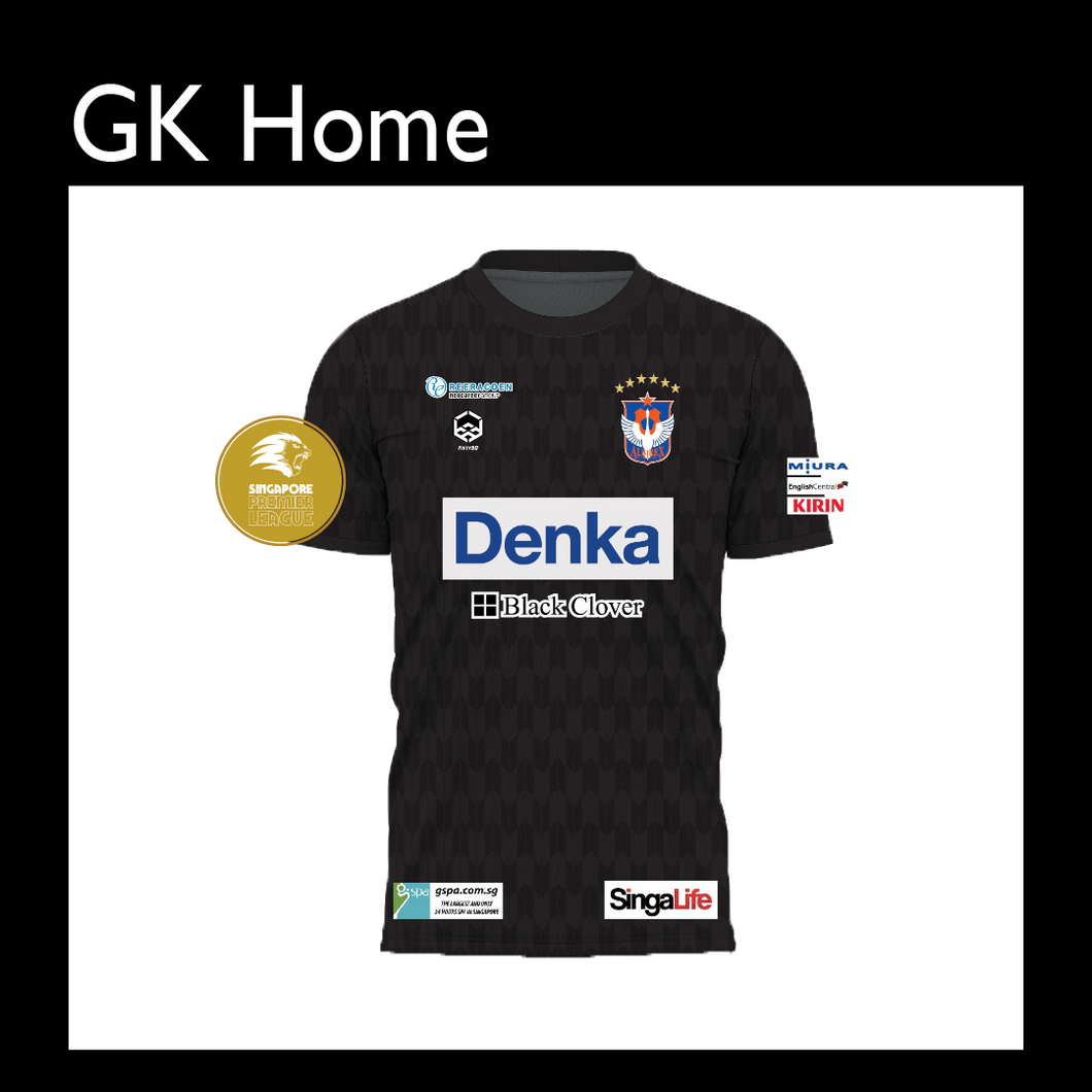 Partner offer GK Home Jersey