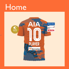 Load image into Gallery viewer, 24 - 25 Home Jersey
