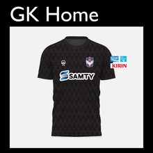 画像をギャラリービューアに読み込む, 2024 Women&#39;s team GK Home jersey
