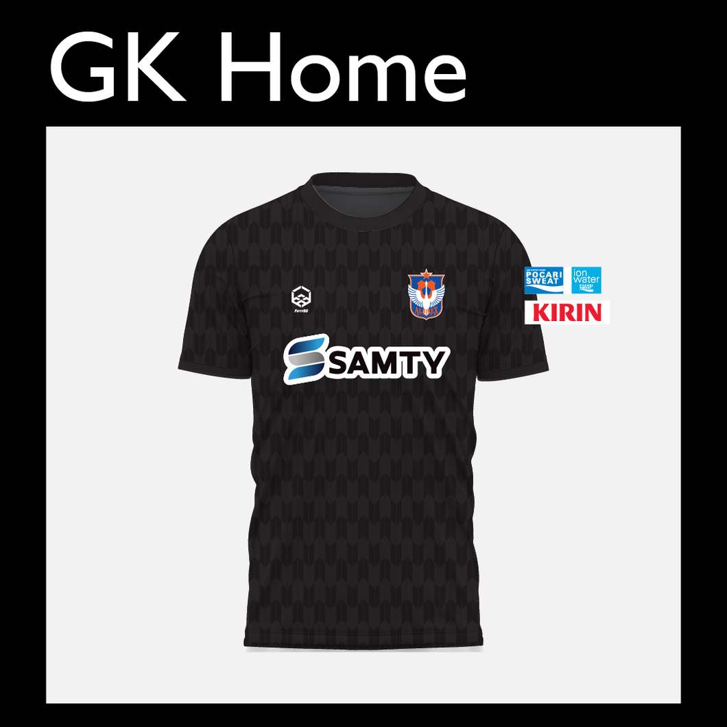 2024 Women's team GK Home jersey