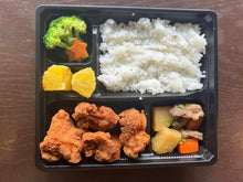 画像をギャラリービューアに読み込む, Food Pre Order 14th December 2025 vs BG Tampines Rovers FC
