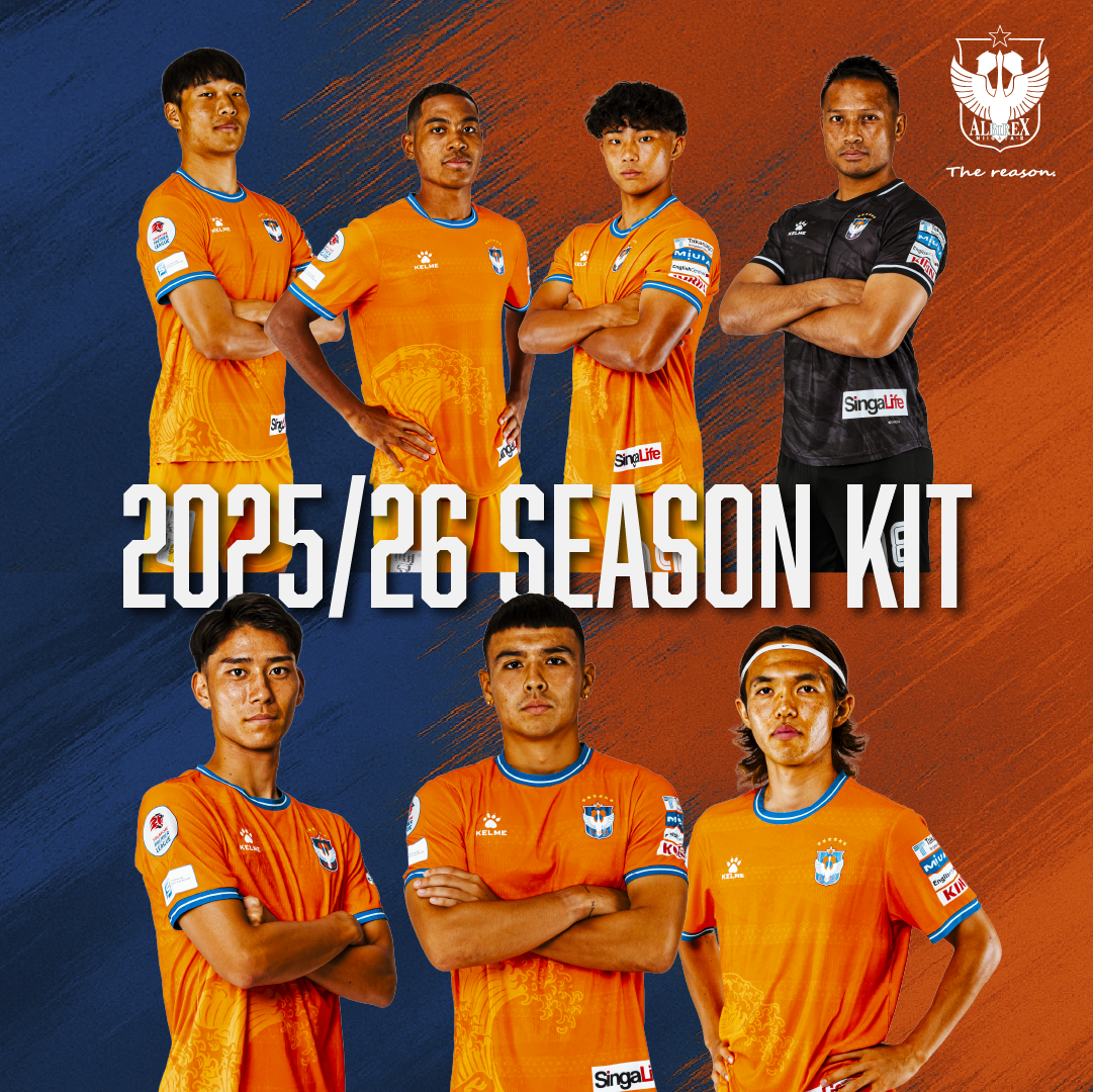 アルビレックス新潟 Albirex Niigata Singapore Official website | アルビレックス