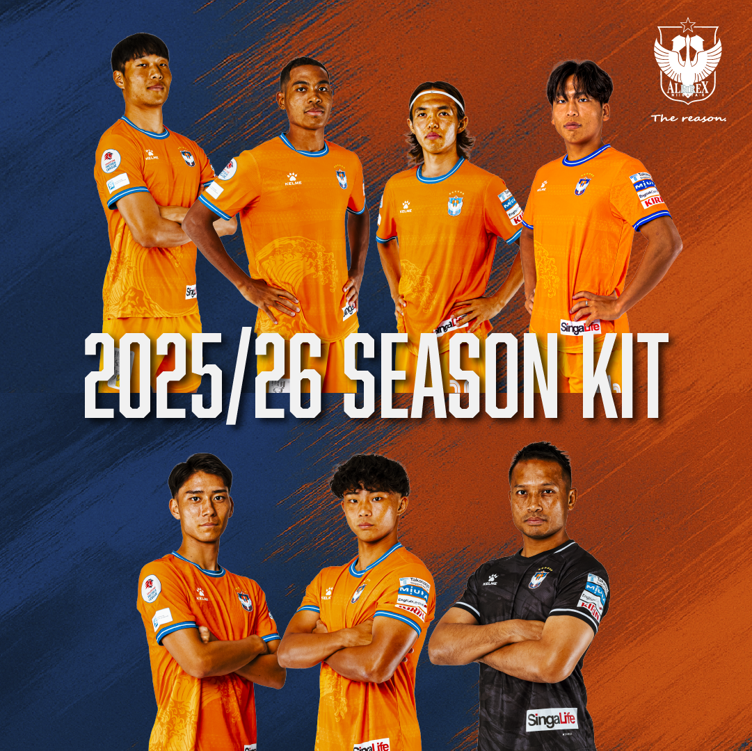 Albirex Niigata FC (S) OFFICIAL ONLINE SHOP / アルビレックス新潟