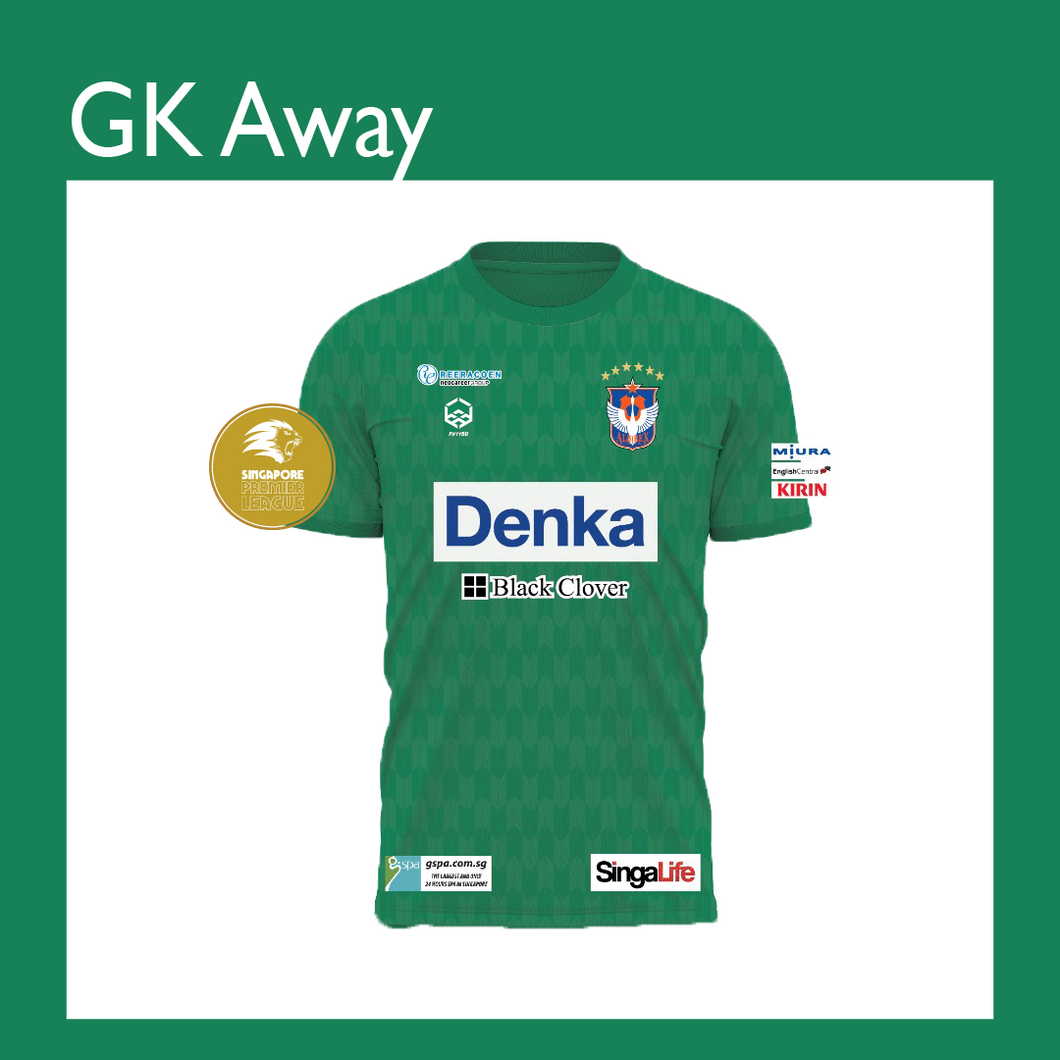 Partner offer GK Away Jersey