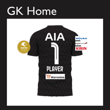 Load image into Gallery viewer, Partner offer GK Home Jersey
