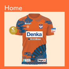 Load image into Gallery viewer, Partner offer Home Jersey

