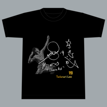 画像をギャラリービューアに読み込む, Tadanari Lee Legend T-shirt
