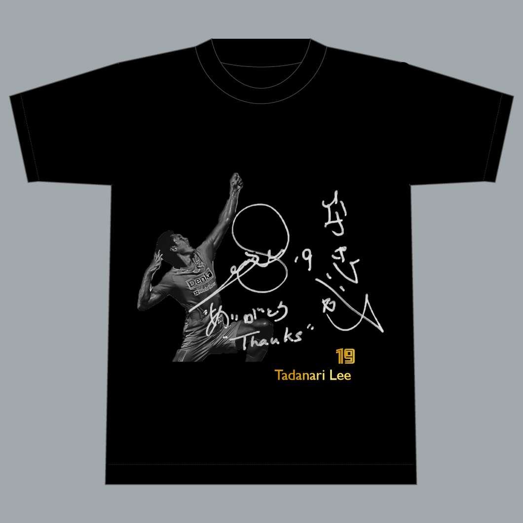 Tadanari Lee Legend T-shirt