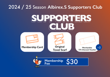 Load image into Gallery viewer, 2024-25 Albirex Niigata Football Club (S) SUPPORTERS CLUB
