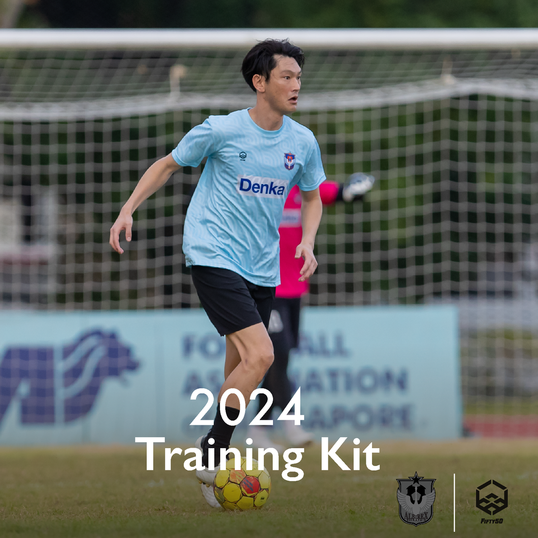 2024 Official Training Wear