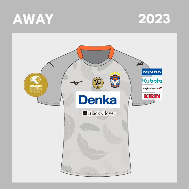 2023 Away Jersey