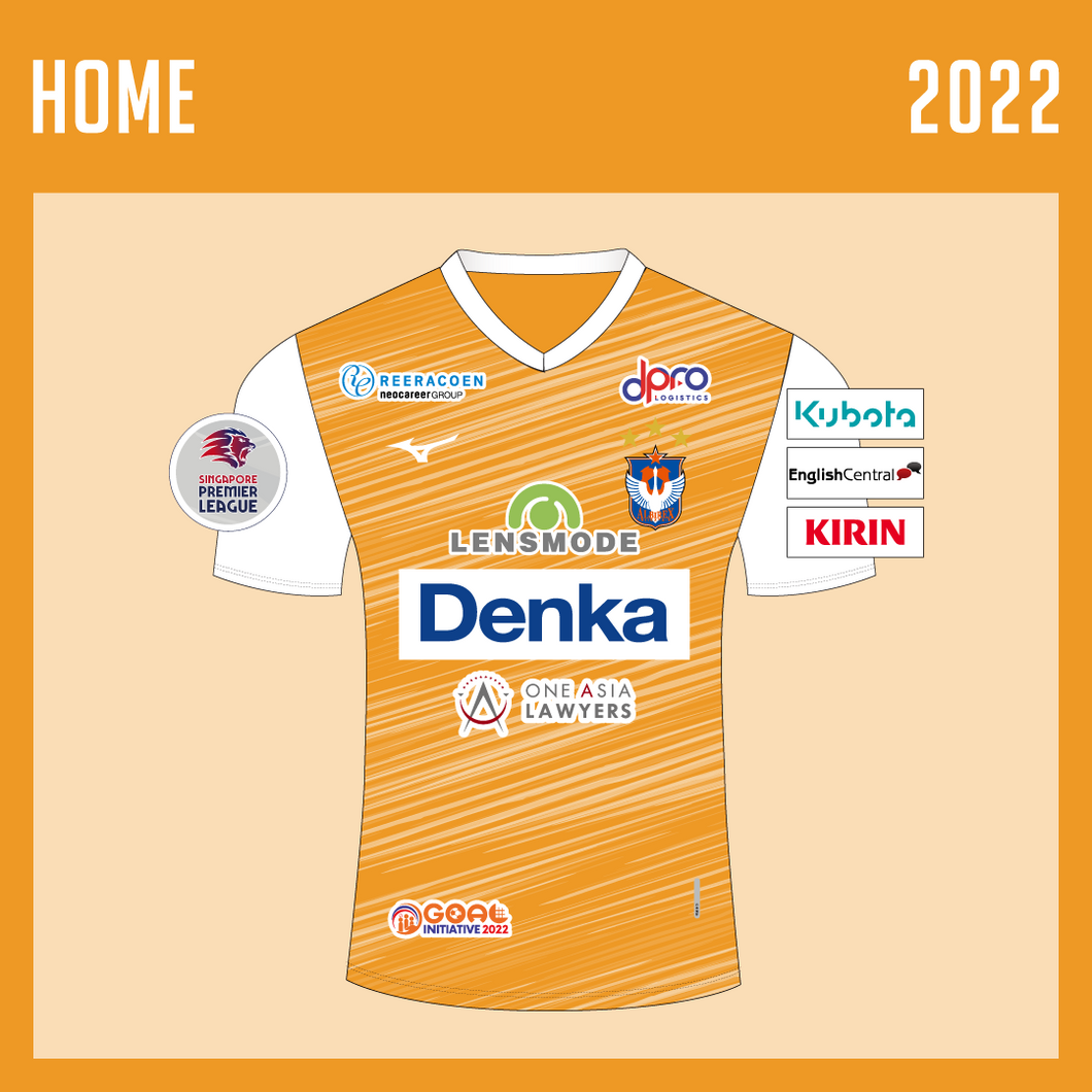 2022 Home Jersey