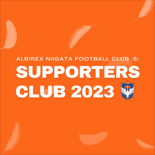 画像をギャラリービューアに読み込む, 2023 Albirex Niigata Football Club (S) SUPPORTERS CLUB
